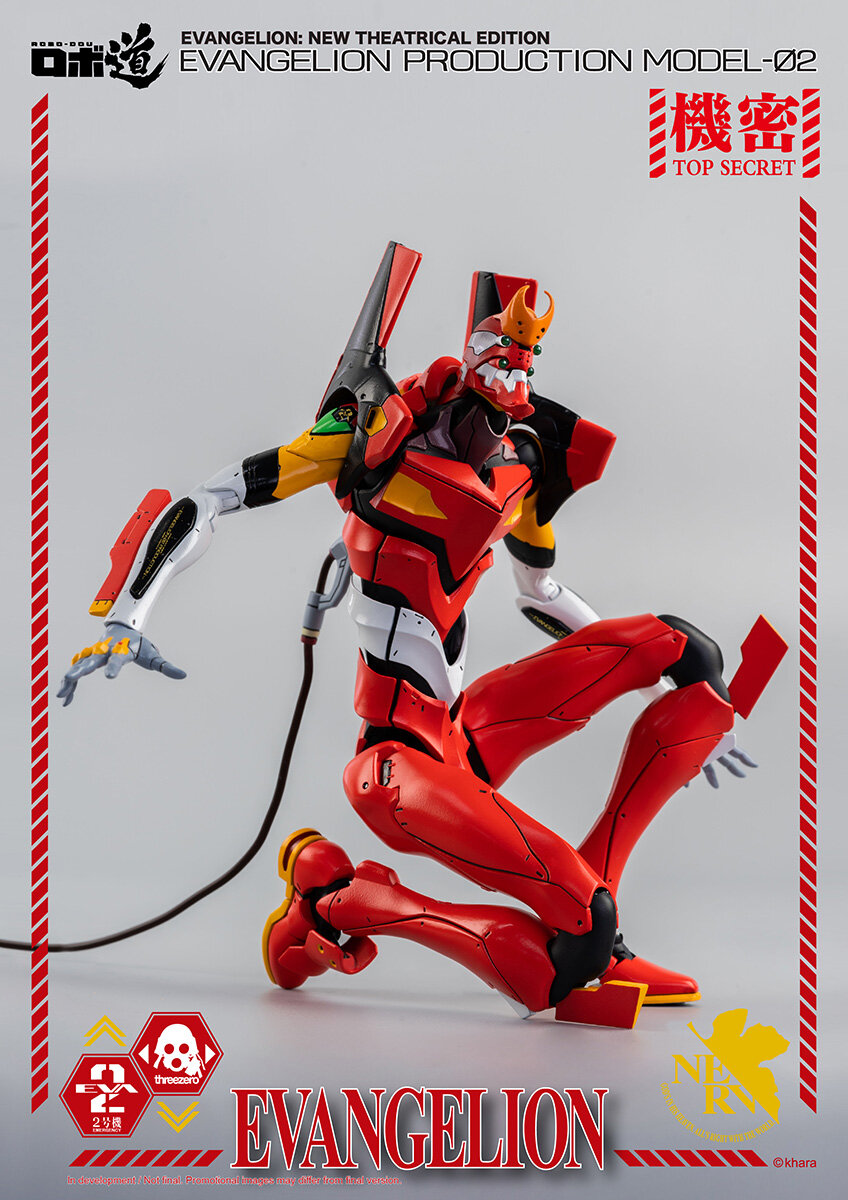Evangelion New Theatrical Edition - Production Model-02