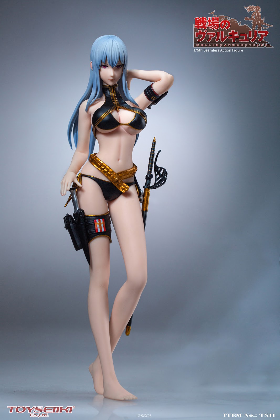 Selvaria Bles (Valkyria Chronicles)