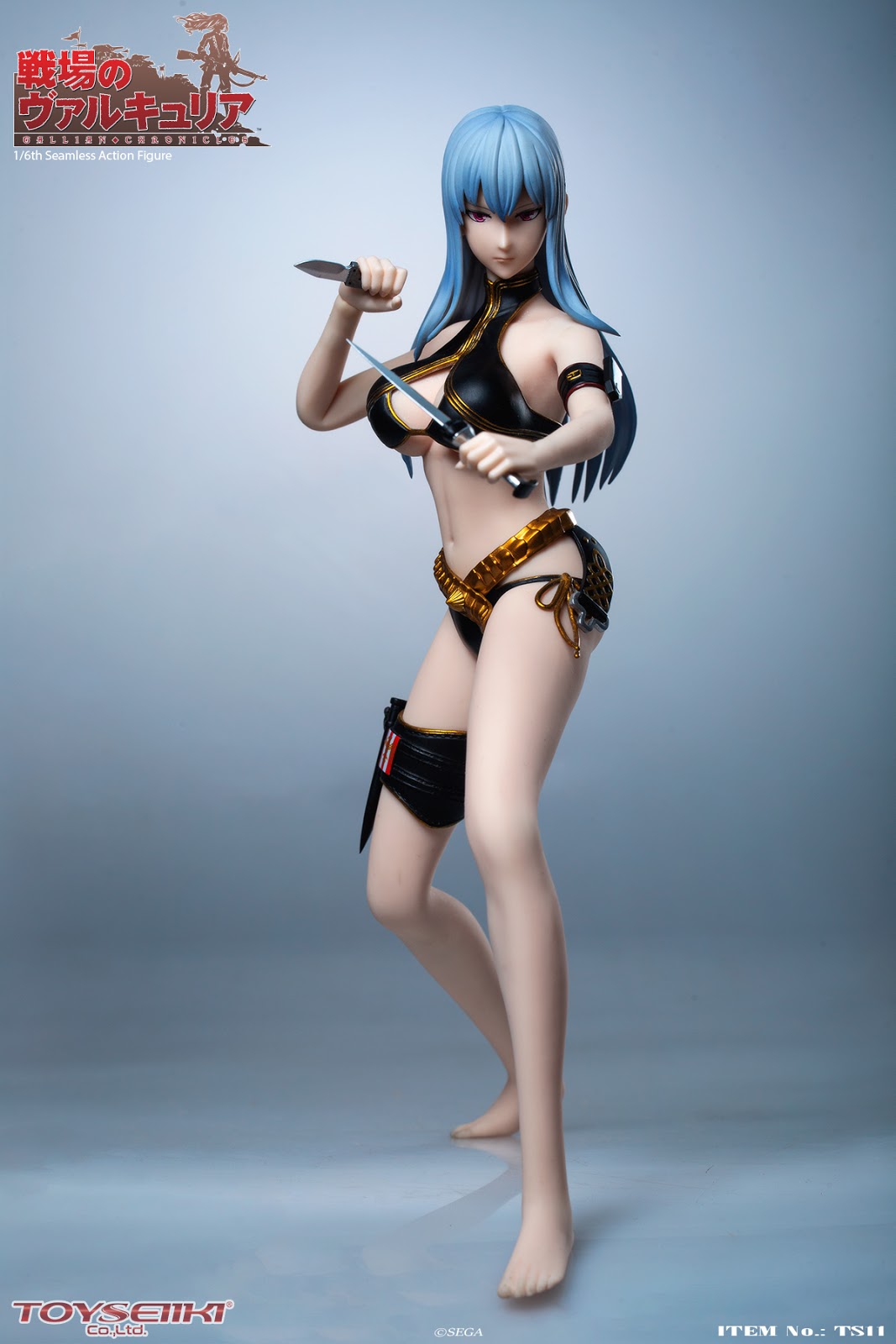 Selvaria Bles (Valkyria Chronicles)