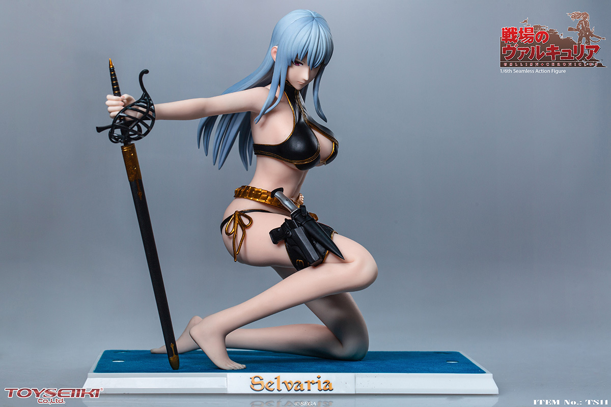 Selvaria Bles (Valkyria Chronicles)