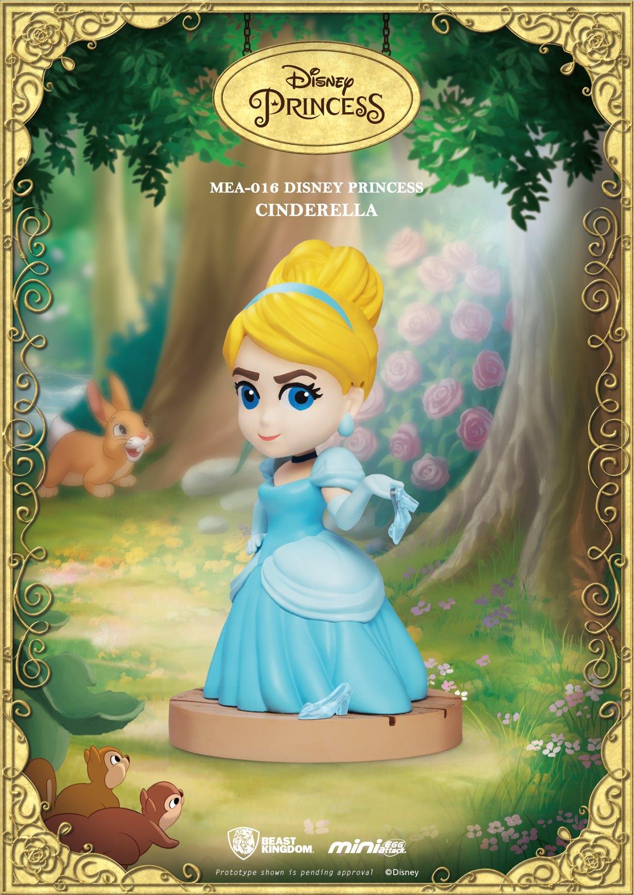 MEA-016 Disney Princess