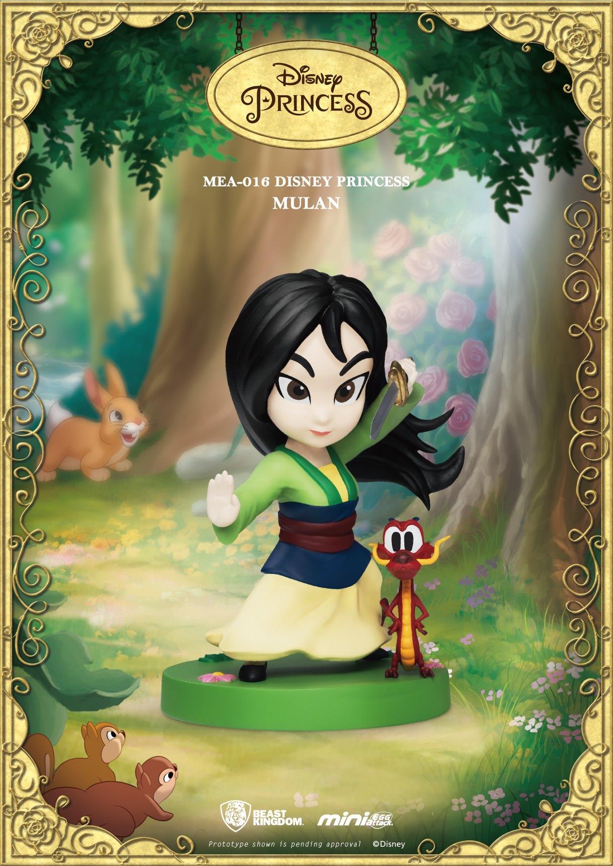 MEA-016 Disney Princess