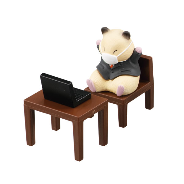 Telework no Ura