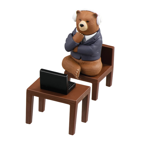 Telework no Ura