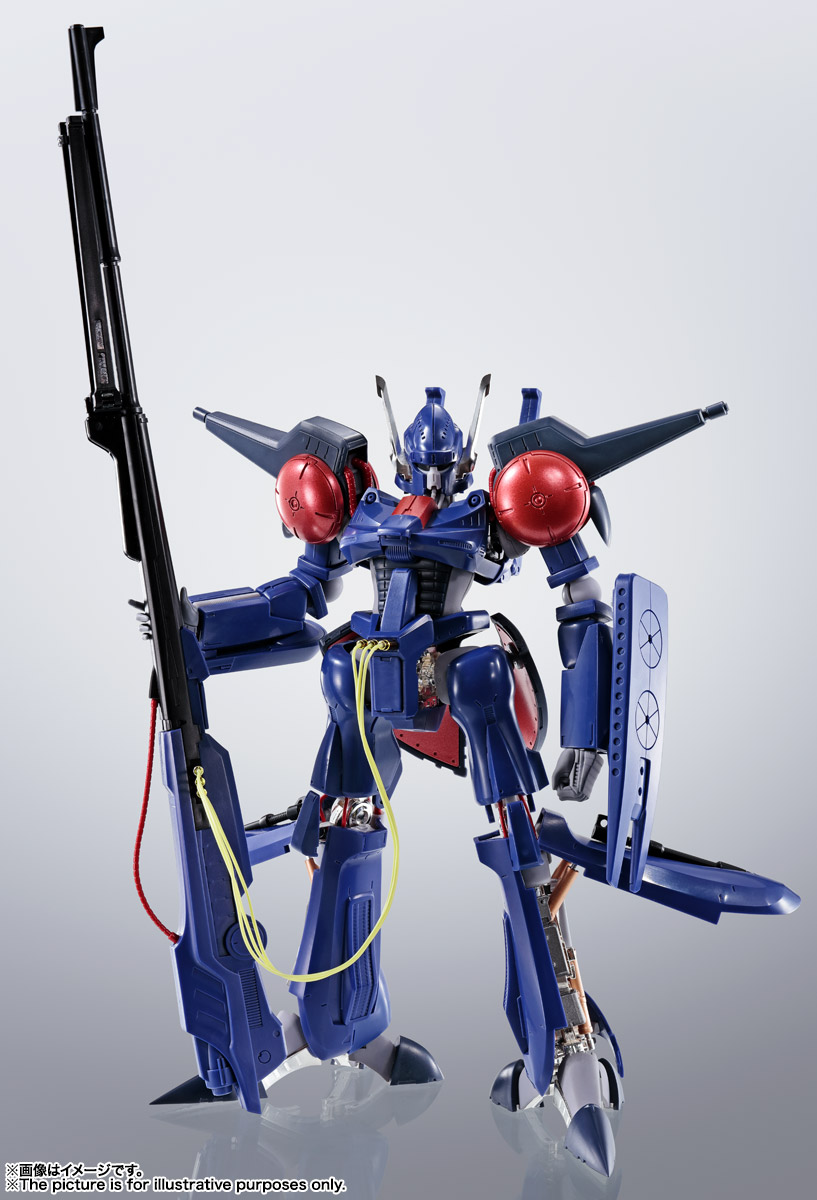 HI-METAL R - Heavy L-Gaim : Bash