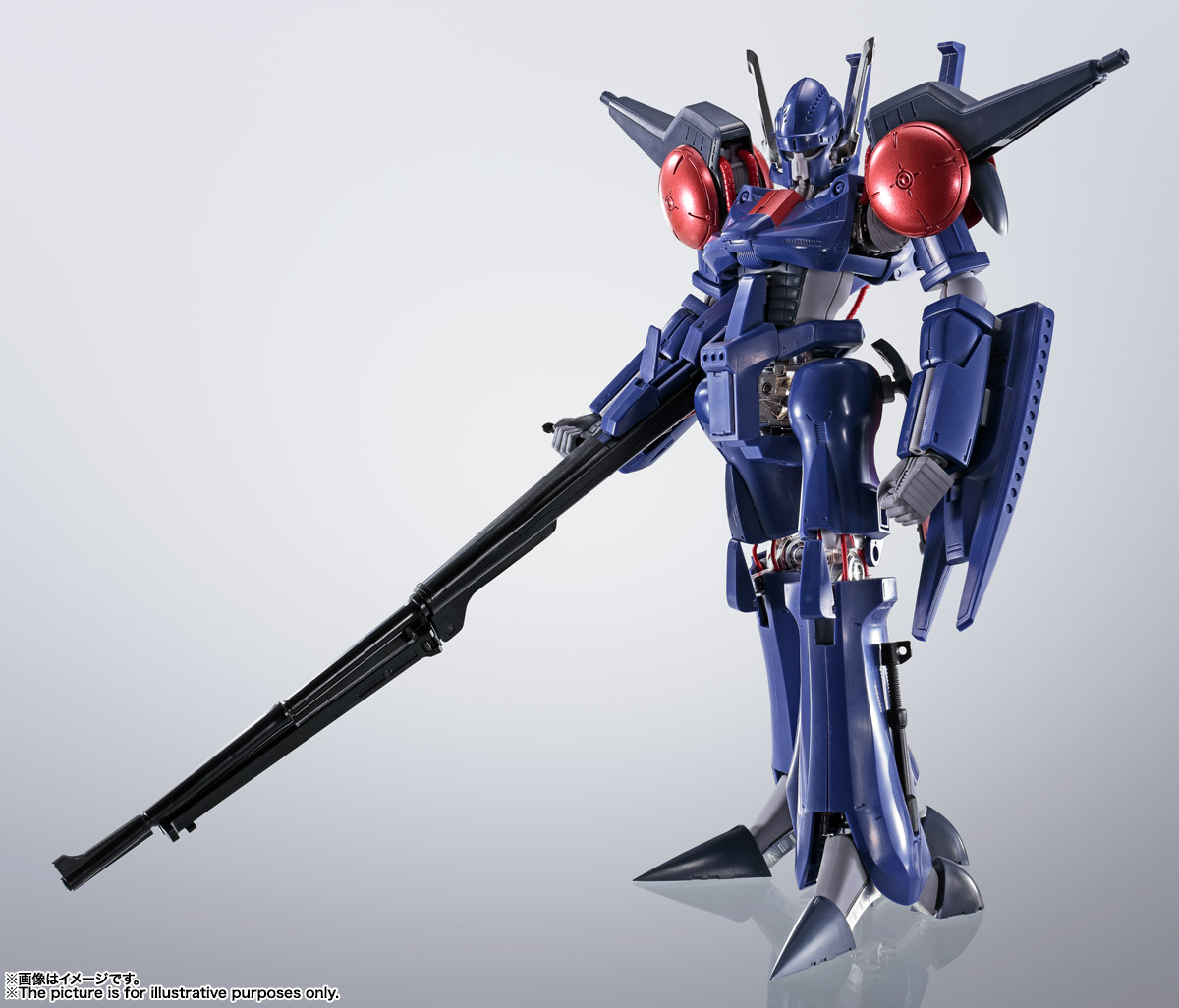 HI-METAL R - Heavy L-Gaim : Bash