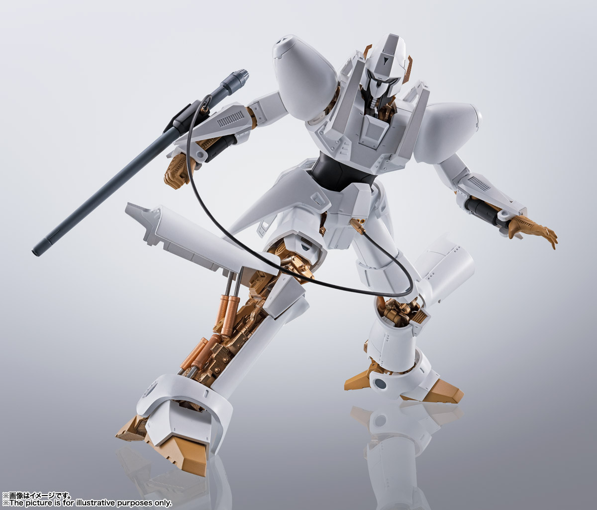 HI-METAL R L-Gaim