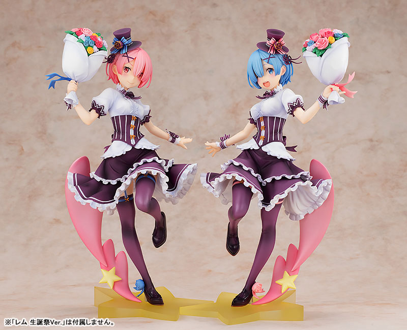 KDcolle Re:ZERO -Starting Life in Another World- Ram Birthday Ver. 1/7