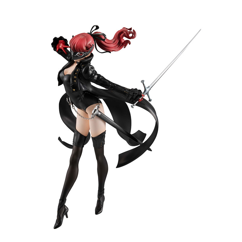 Lucrea Persona 5 The Royal Kasumi Yoshizawa