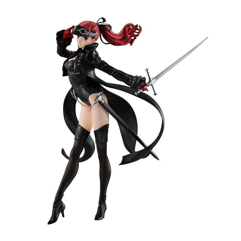 Lucrea Persona 5 The Royal Kasumi Yoshizawa