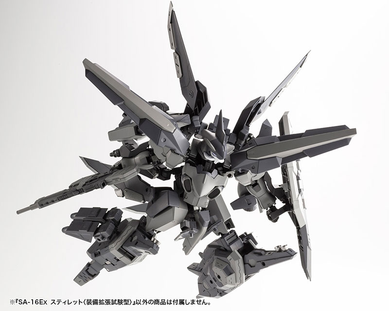 Frame Arms SA-16Ex Stylet <Multi Weapon Expansion Test Type>
