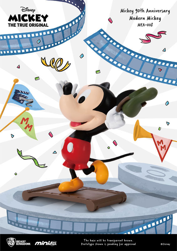 Mini Egg Attack (Mickey Mouse Screen Debut 90th Anniversary) Series 1 Mickey Mouse