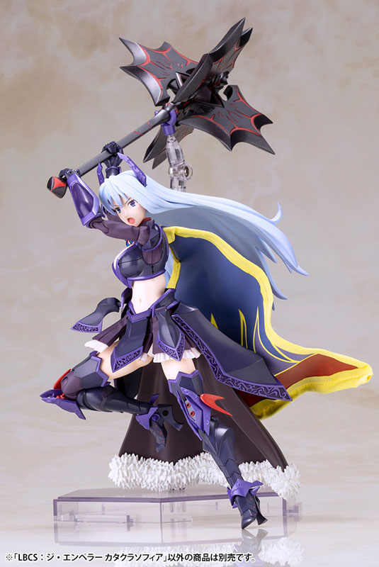 Yoroimusume LBCS: The Emperor Sophia Katakura