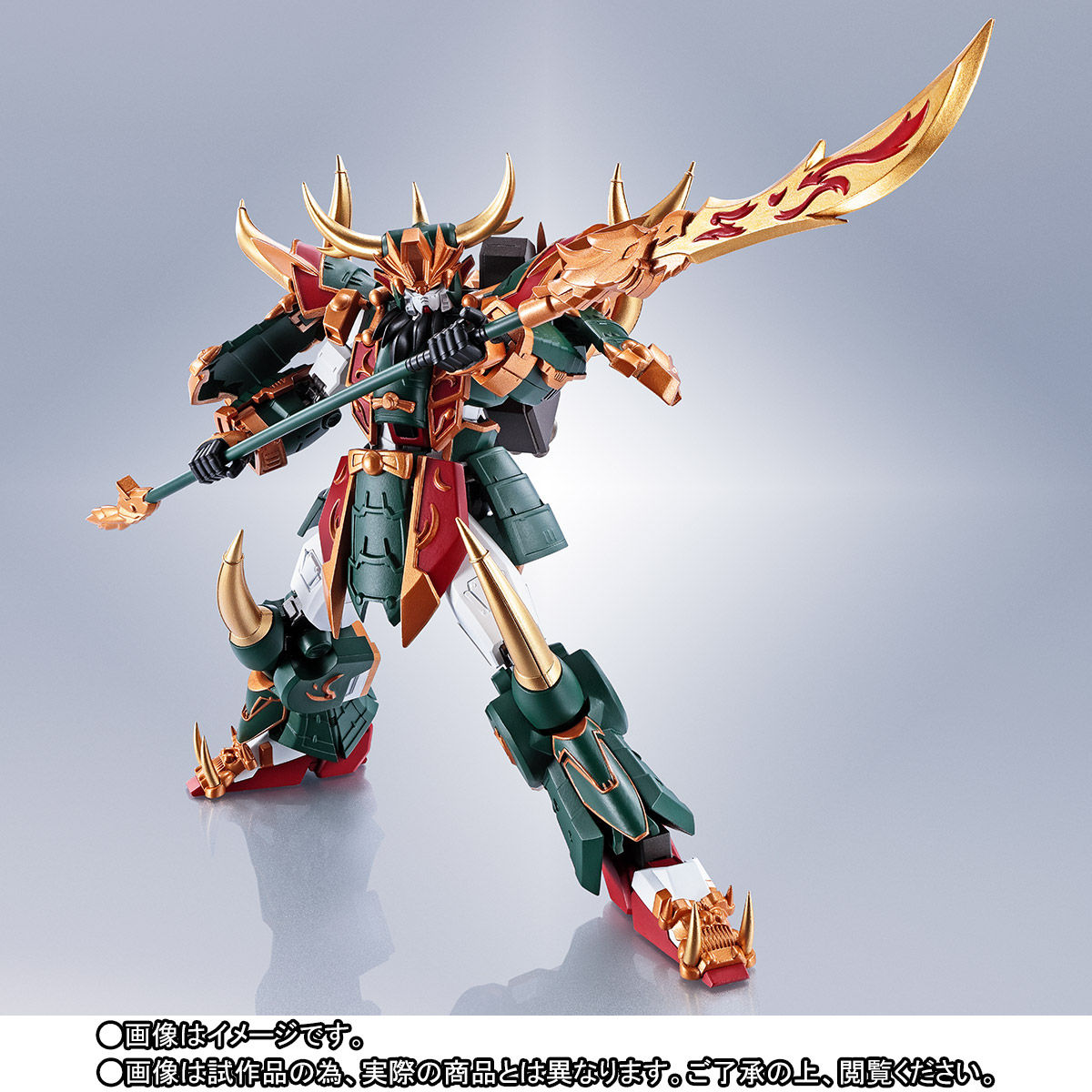METAL ROBOT soul  Kanu Gundam (real type ver.)