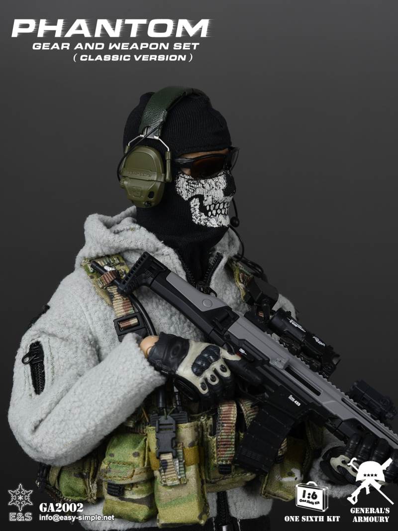 1/6 Modern Warfare Ghost Equipment Set