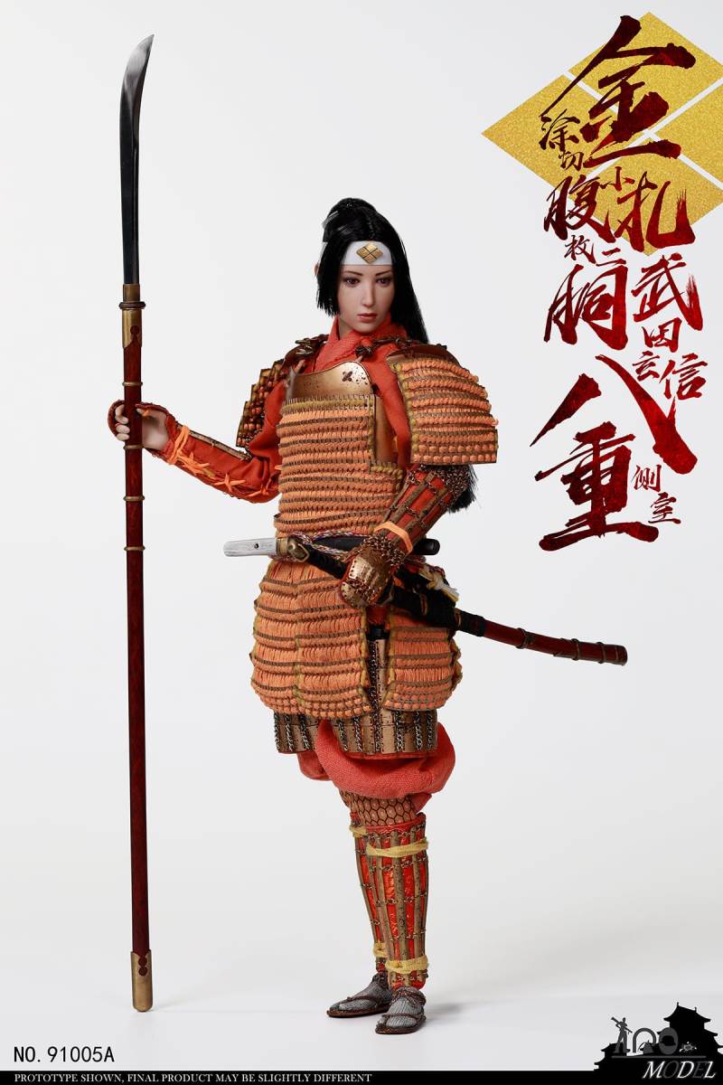 1/6 Takeda Shingen side room Badong  Standard Version No.91005A