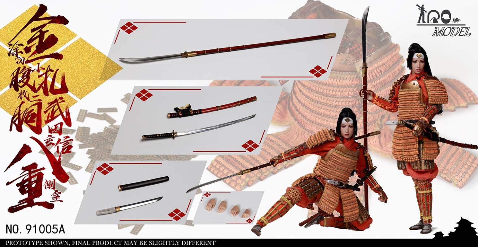 1/6 Takeda Shingen side room Badong  Standard Version No.91005A