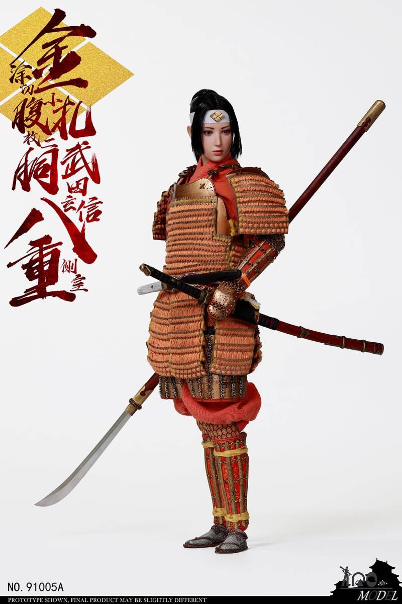 1/6 Takeda Shingen side room Badong  Standard Version No.91005A