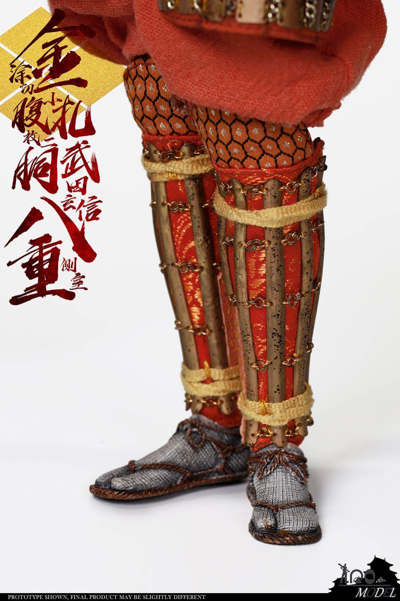 1/6 Takeda Shingen side room Badong  Standard Version No.91005A