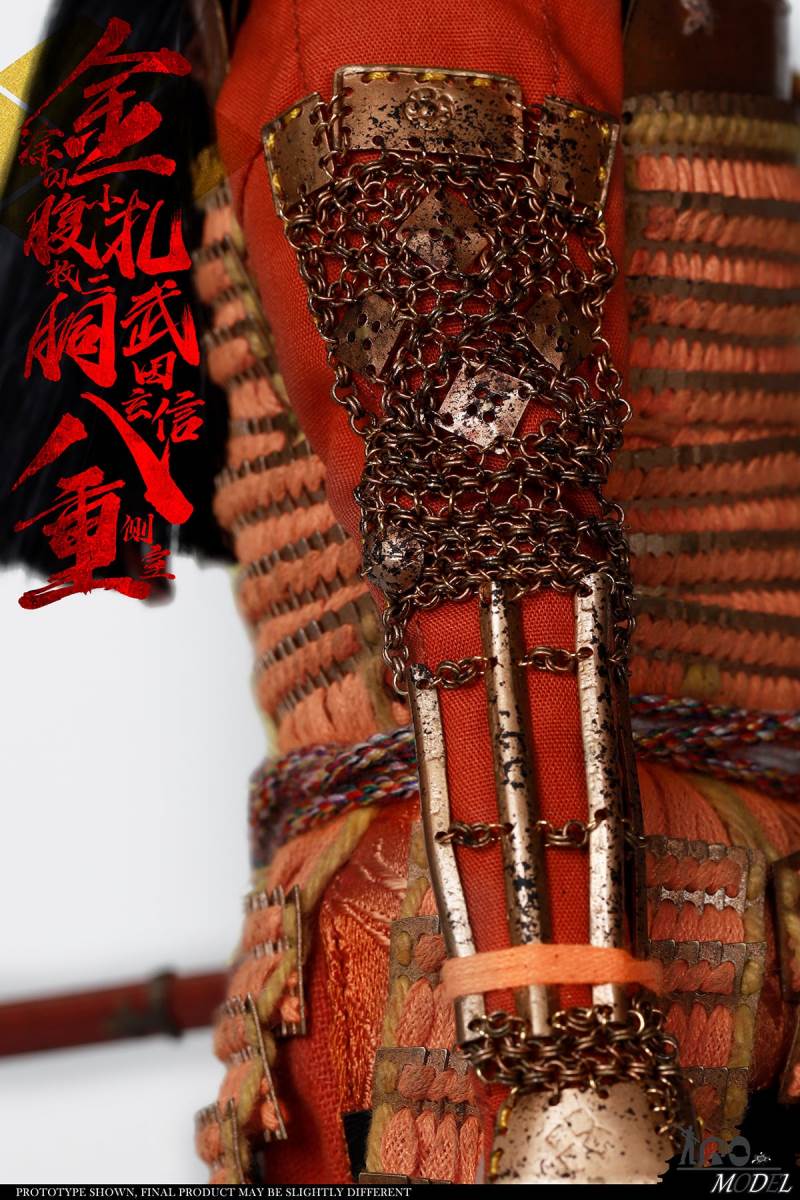 1/6 Takeda Shingen side room Badong  Standard Version No.91005A
