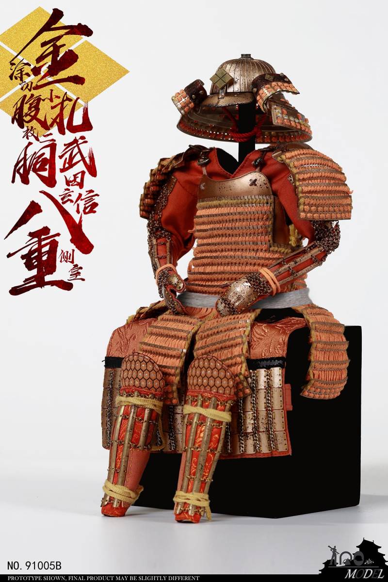 1/6 Takeda Shingen side room Badong  Standard Version No.91005A