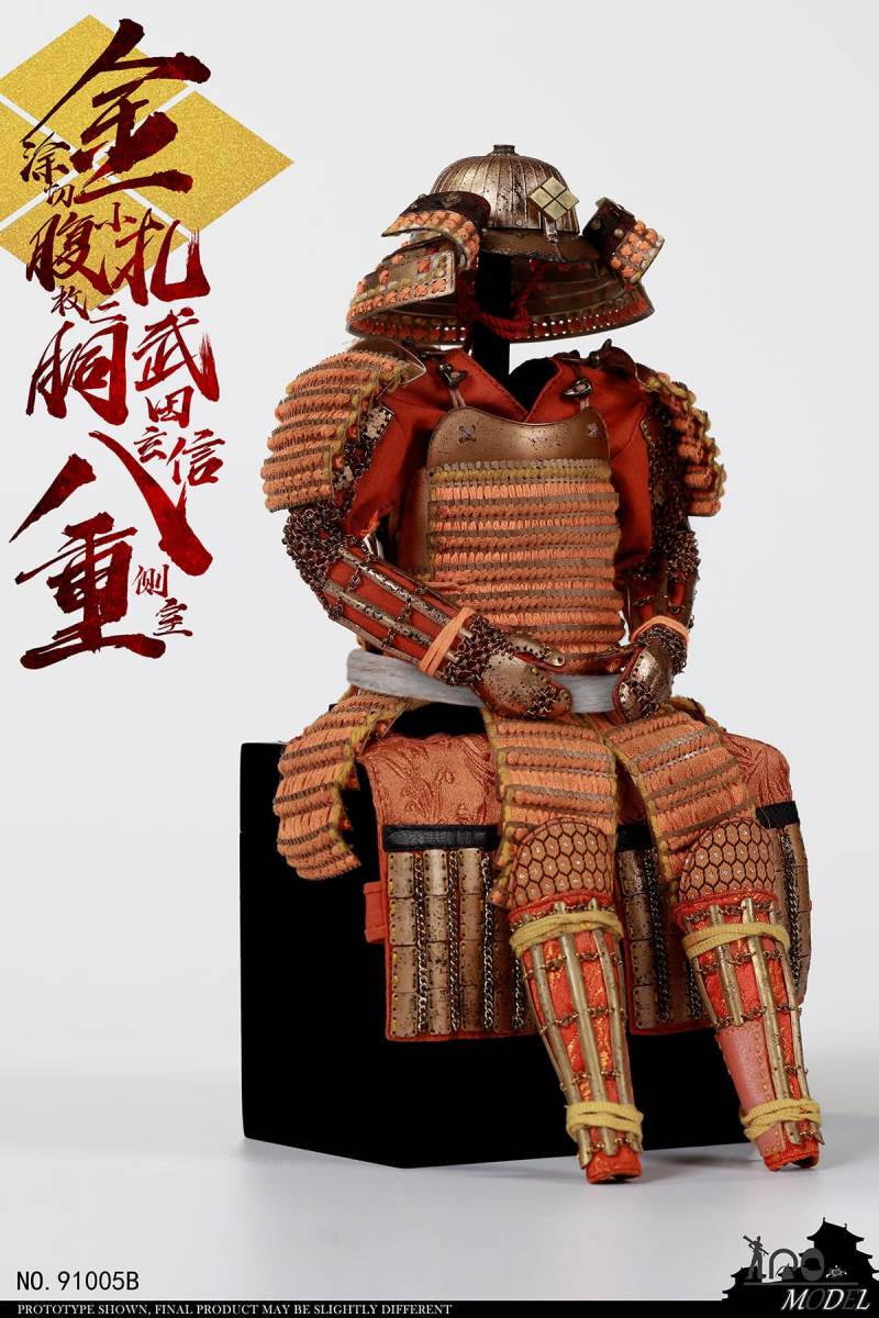 1/6 Takeda Shingen side room Badong  Standard Version No.91005A