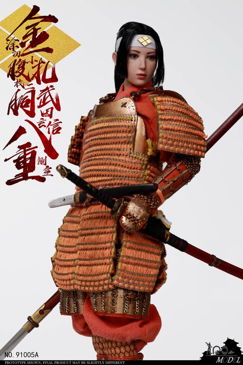1/6 Takeda Shingen side room Badong  Standard Version No.91005A