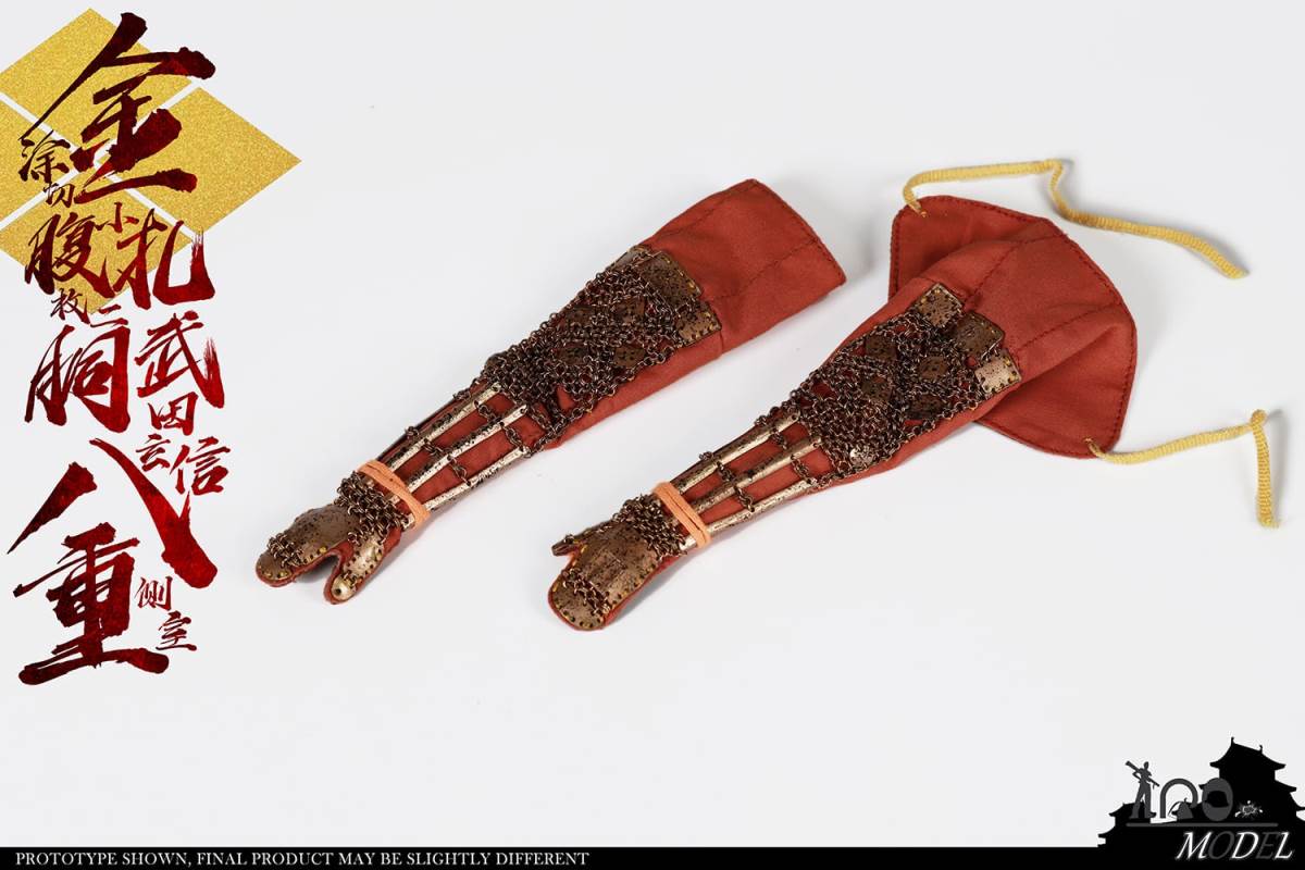 1/6 Takeda Shingen side room Badong  Standard Version No.91005A