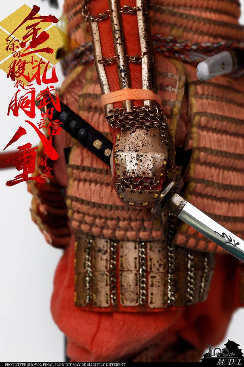 1/6 Takeda Shingen side room Badong  Standard Version No.91005A