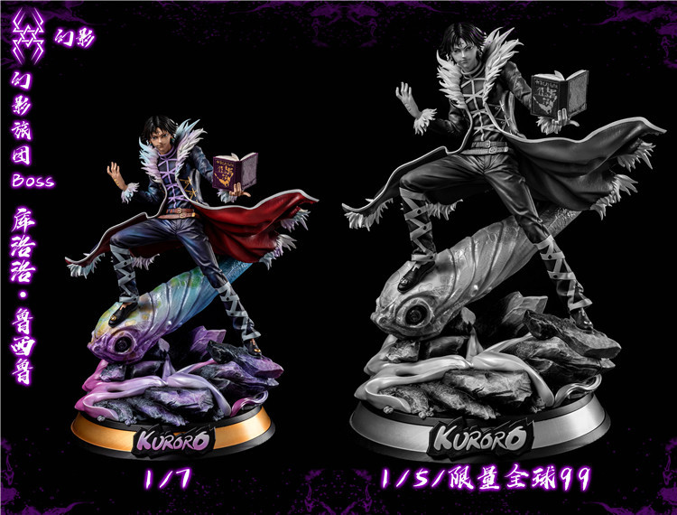 Chrollo Lucifer