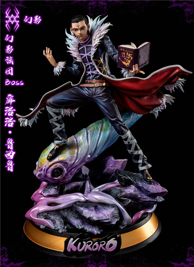 Chrollo Lucifer