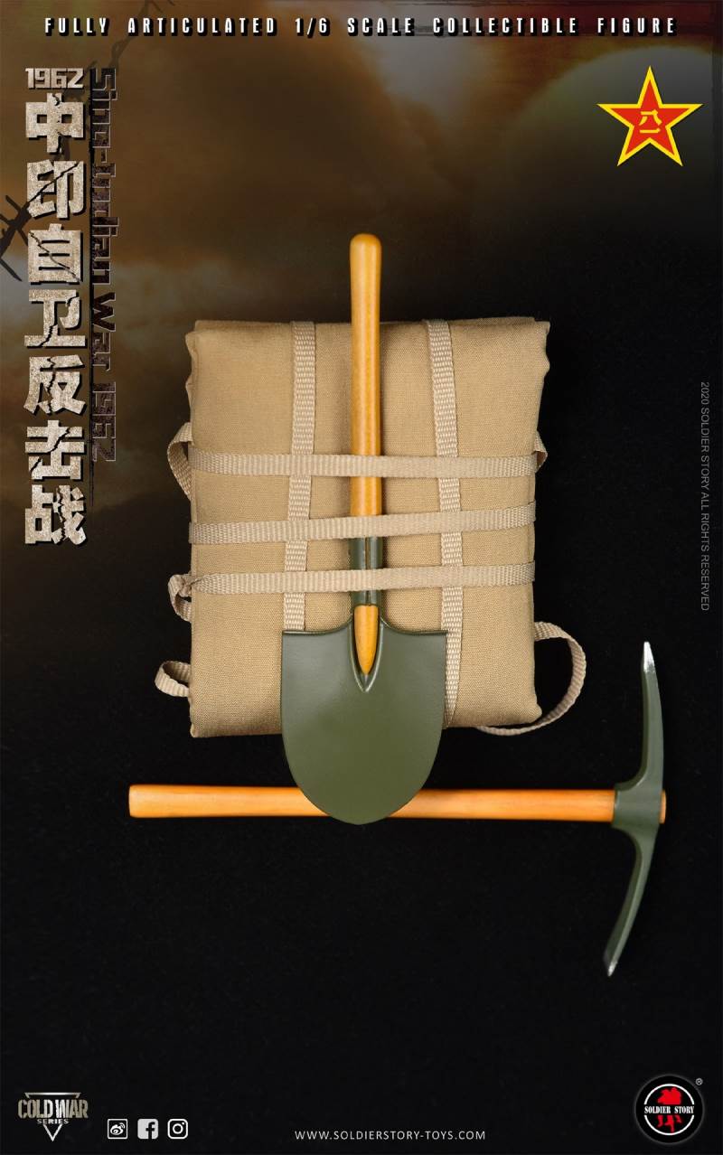 1/6 1962 Sino-Indian Self-Defense Counterattack