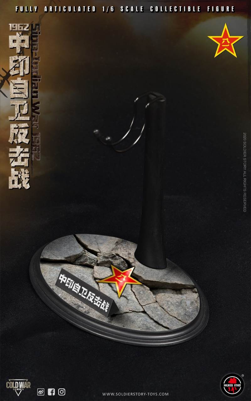 1/6 1962 Sino-Indian Self-Defense Counterattack