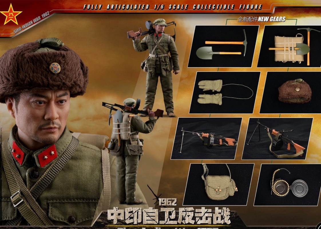 1/6 1962 Sino-Indian Self-Defense Counterattack