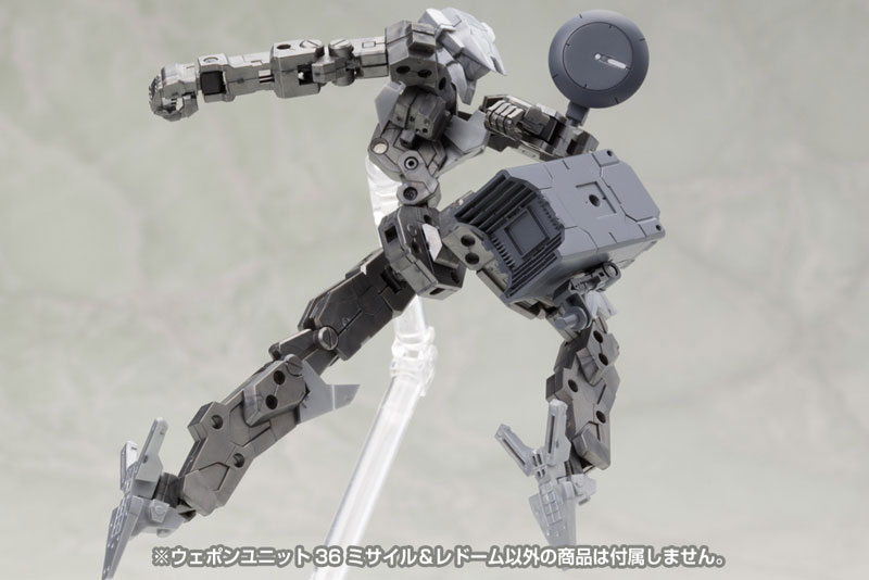 M.S.G Modeling Support Goods - Weapon Unit 36. Missile & Radome