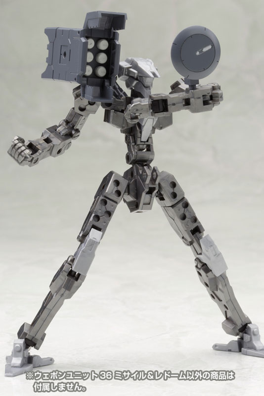 M.S.G Modeling Support Goods - Weapon Unit 36. Missile & Radome