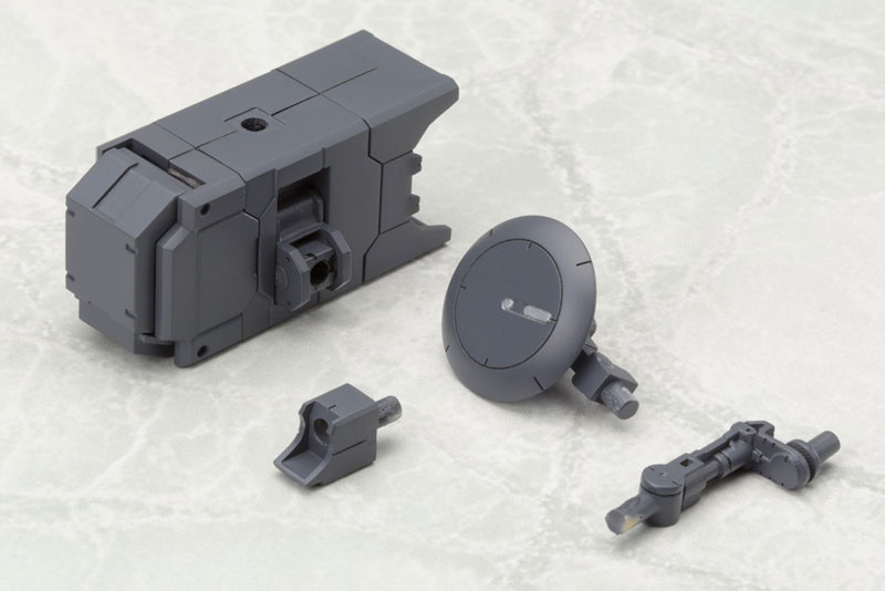 M.S.G Modeling Support Goods - Weapon Unit 36. Missile & Radome
