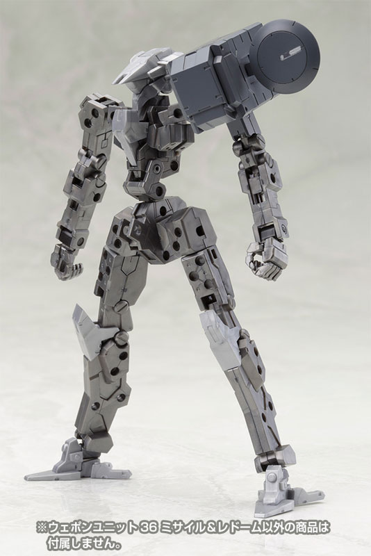 M.S.G Modeling Support Goods - Weapon Unit 36. Missile & Radome