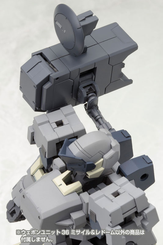 M.S.G Modeling Support Goods - Weapon Unit 36. Missile & Radome