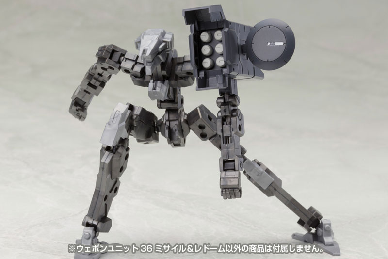 M.S.G Modeling Support Goods - Weapon Unit 36. Missile & Radome