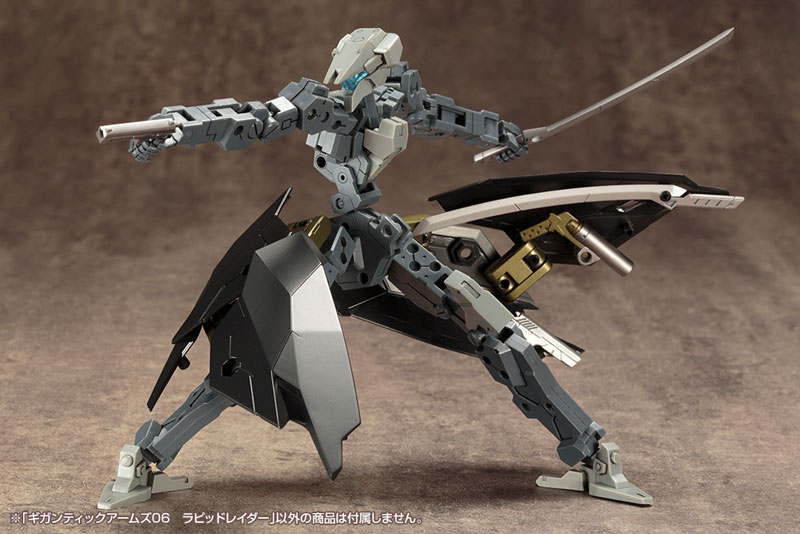 M.S.G Gigantic Arms 06 Rapid Raider