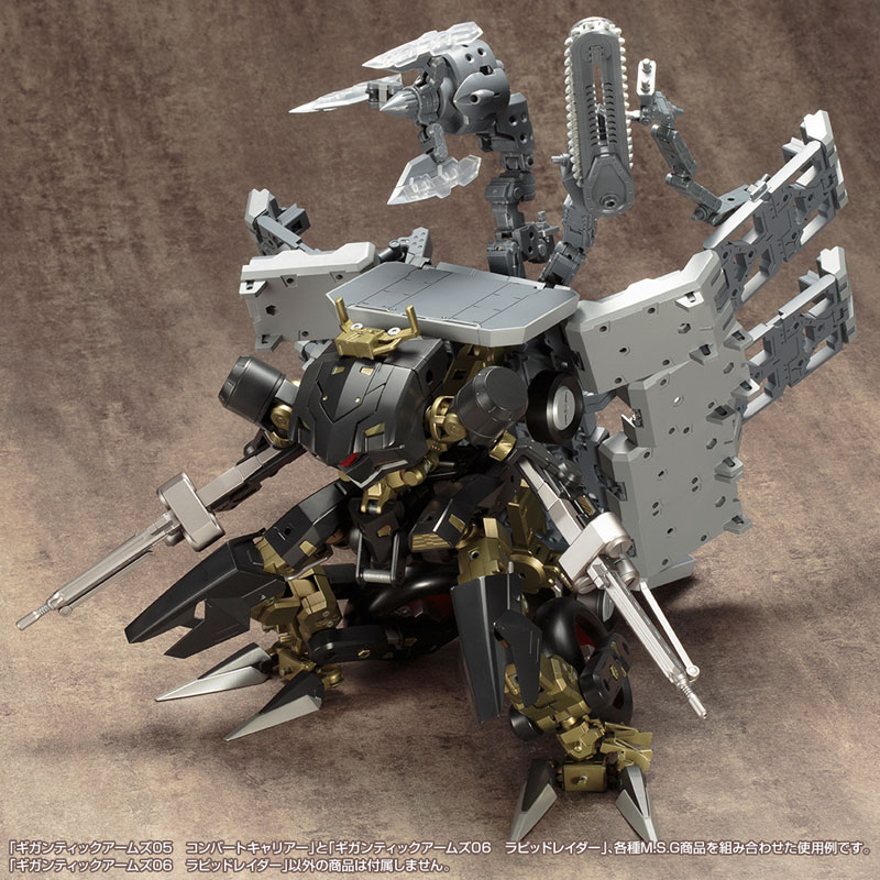 M.S.G Gigantic Arms 06 Rapid Raider
