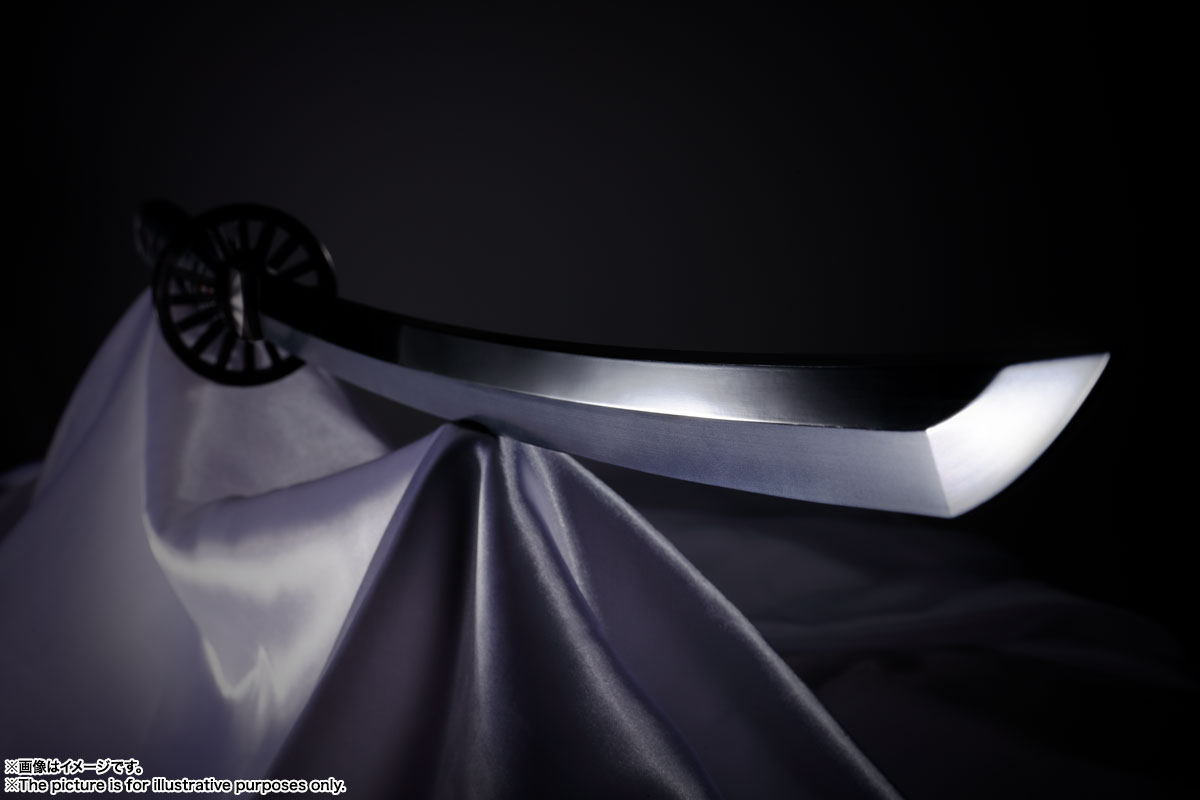 Kimetsu no Yaiba- PROPLICA Nichirin Katana (Tanjiro Kamado)