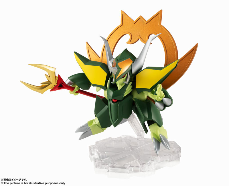 NXEDGE STYLE [MASHIN UNIT] Gekimaru Mashin Hero Wataru 2