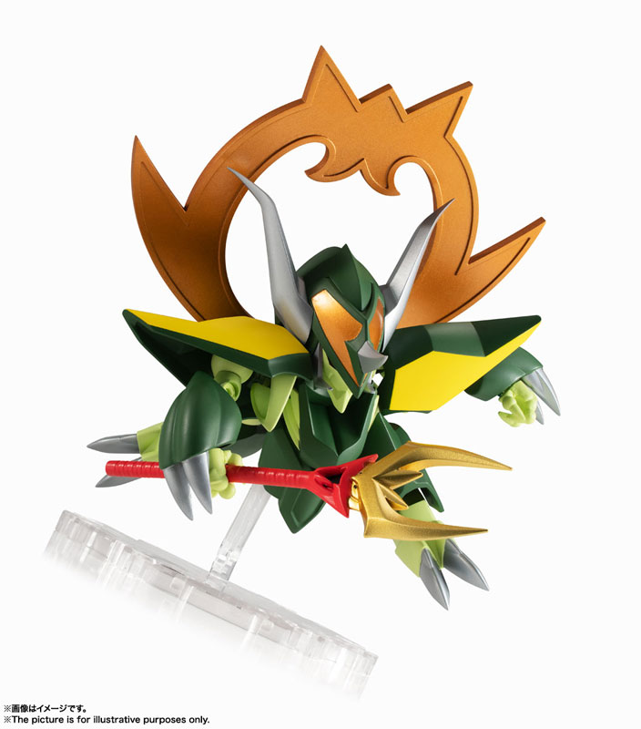 NXEDGE STYLE [MASHIN UNIT] Gekimaru Mashin Hero Wataru 2