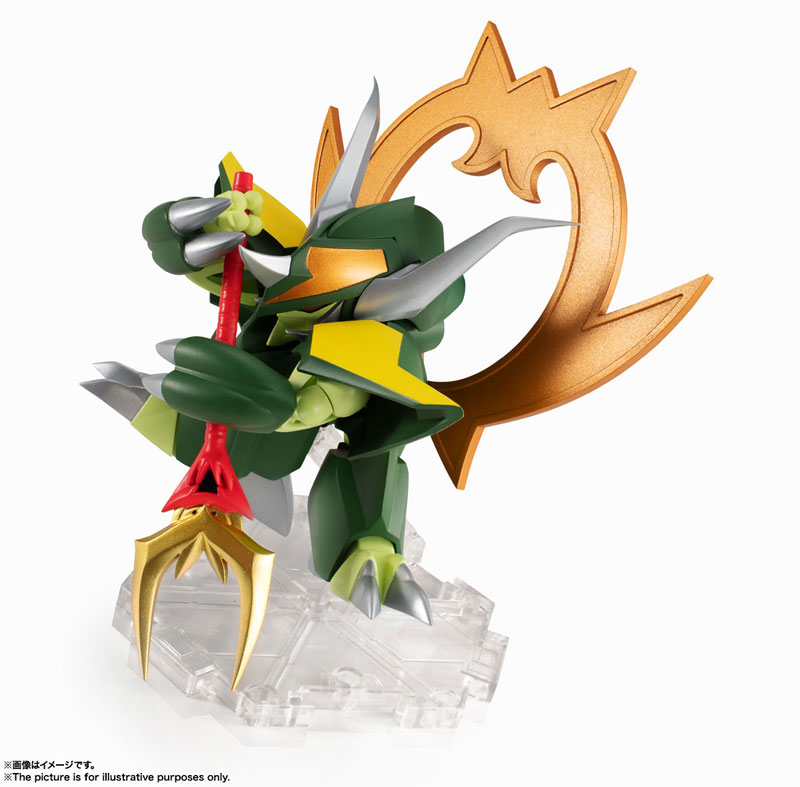 NXEDGE STYLE [MASHIN UNIT] Gekimaru Mashin Hero Wataru 2