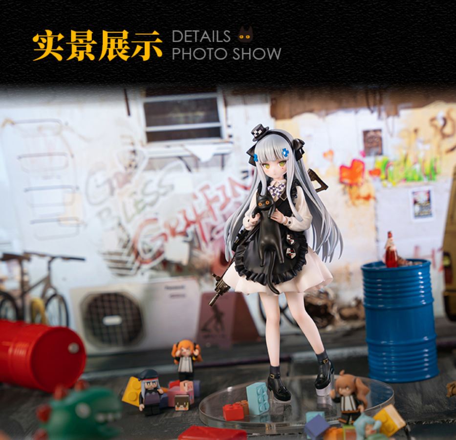 Girls' Frontline - HK416 -Black Cat's Gift Ver. - 1/7