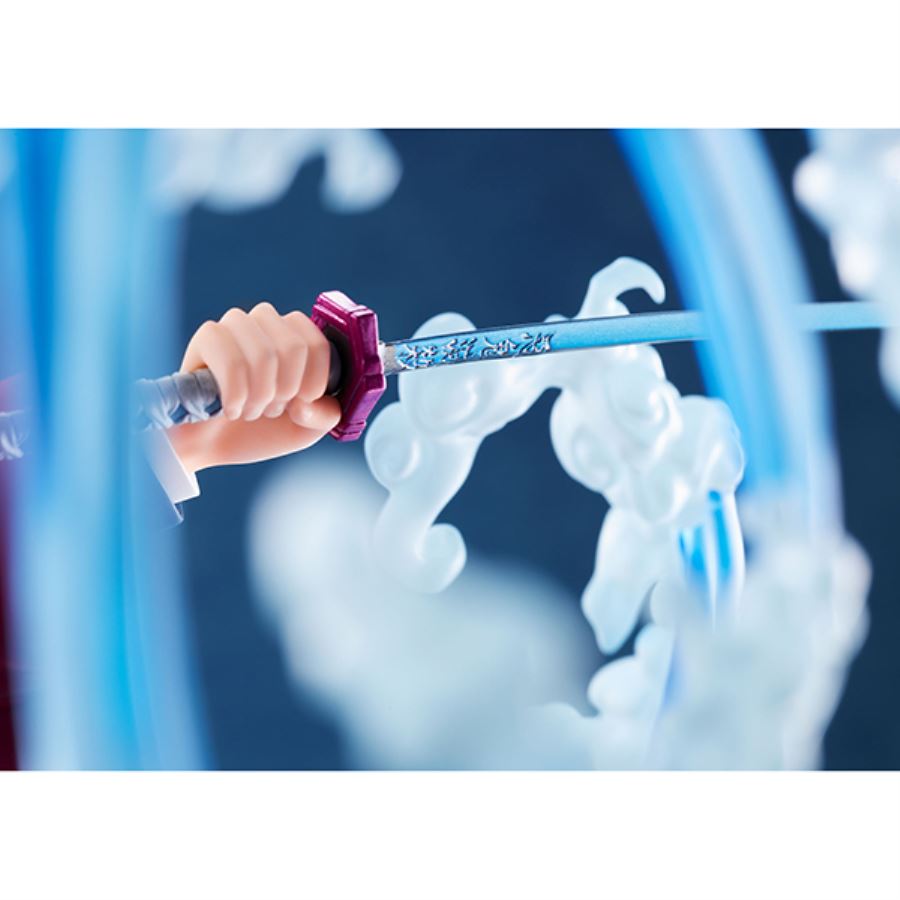 Kimetsu no Yaiba - Giyu Tomioka 1/8