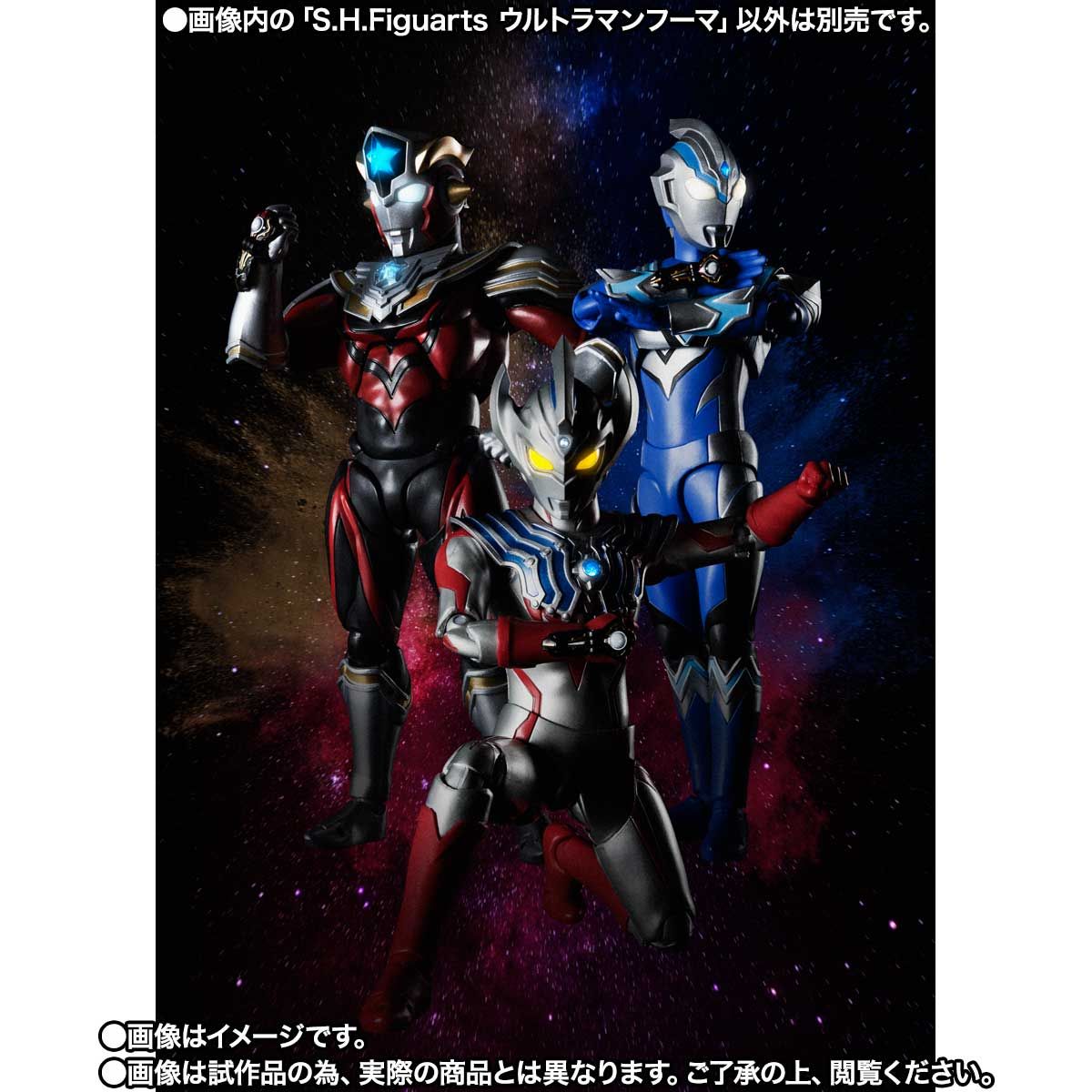 SHFiguarts Ultraman Huma