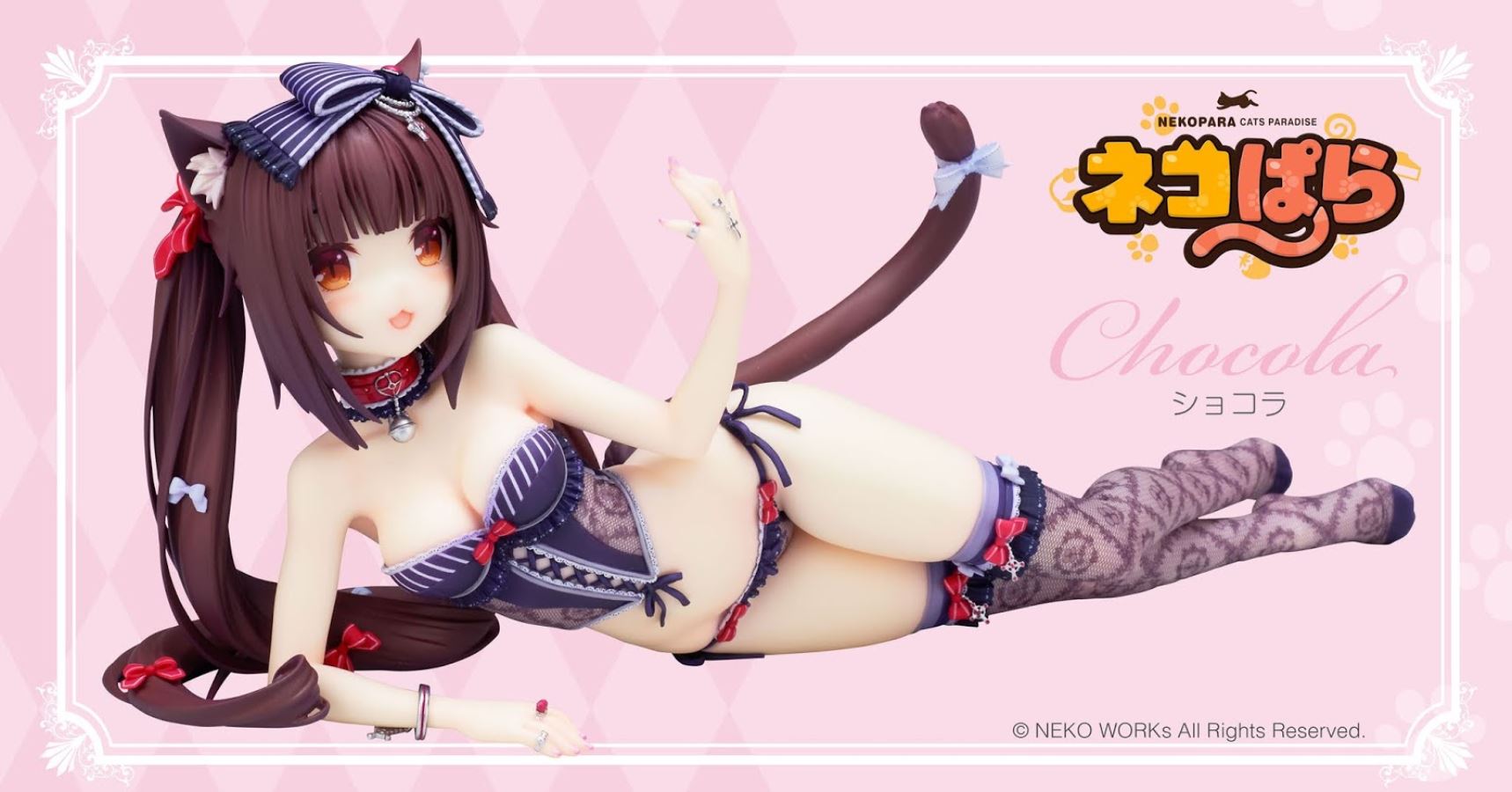 Nekopara - Chocola & Vanilla